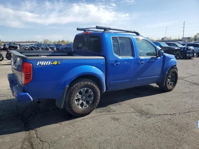 2015 Nissan Frontier S