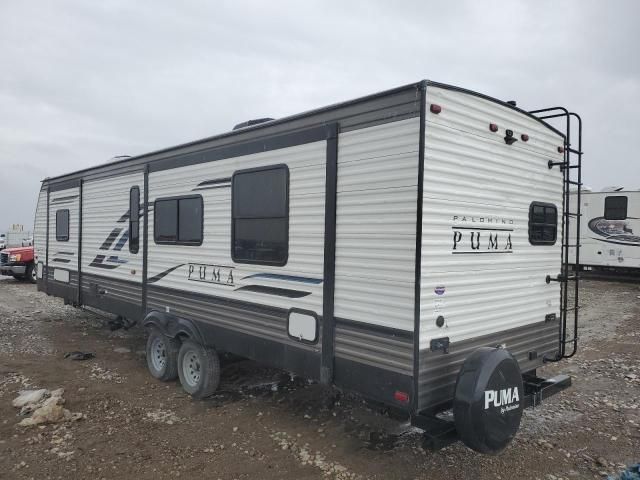 2020 Wildwood 2020 Foresriver Puma