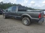2004 Ford F250 Super Duty