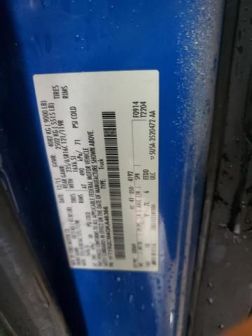 2016 Ford Transit T-250