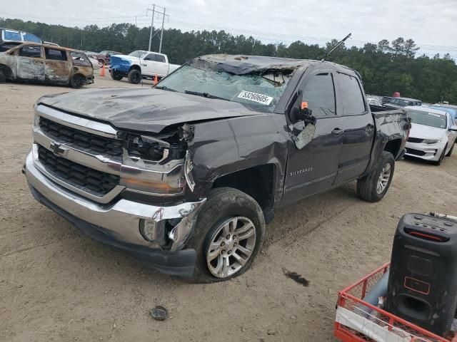 2016 Chevrolet Silverado C1500 LT