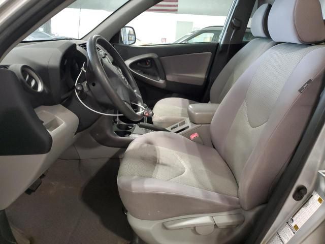 2007 Toyota Rav4