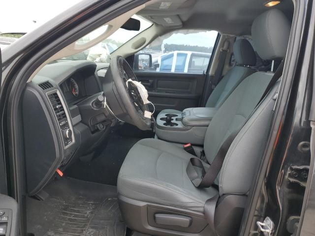 2015 Dodge RAM 1500 ST