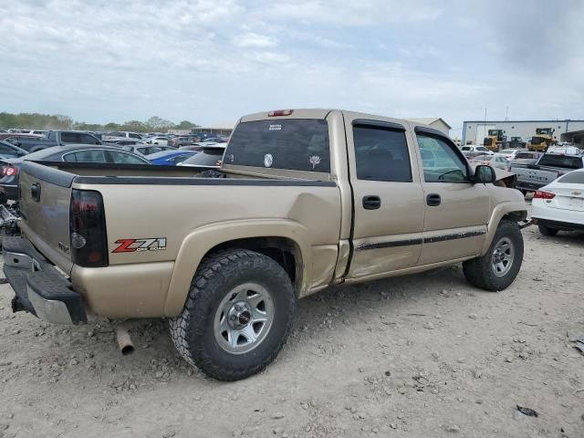 2005 GMC New Sierra K1500