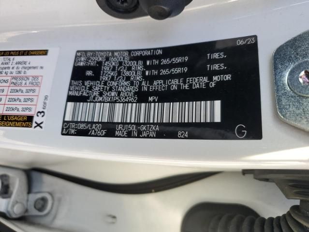 2023 Lexus GX 460 Luxury
