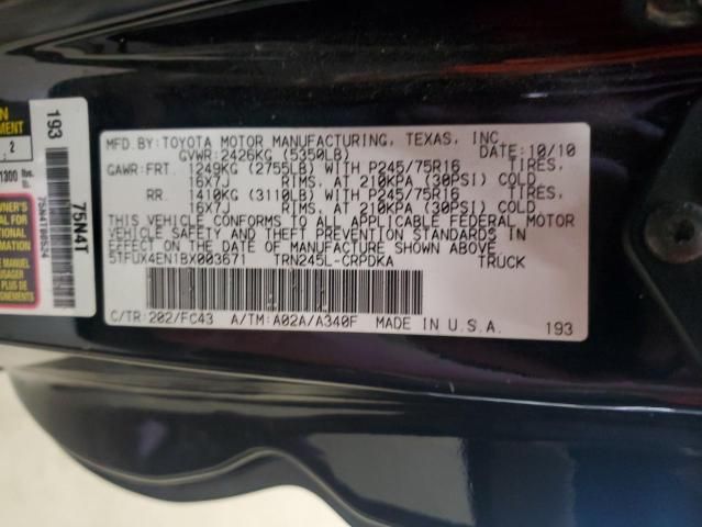 2011 Toyota Tacoma Access Cab