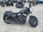2017 Harley-Davidson XL1200 FORTY-Eight