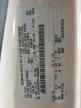 2005 Ford Econoline E450 Super Duty Cutaway Van