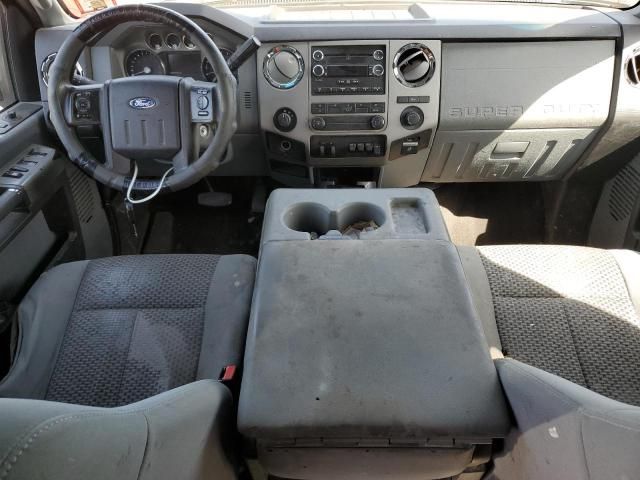 2016 Ford F250 Super Duty