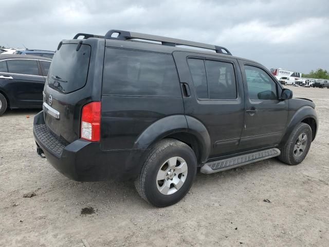 2011 Nissan Pathfinder S