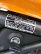 2024 Honda CMX300 A