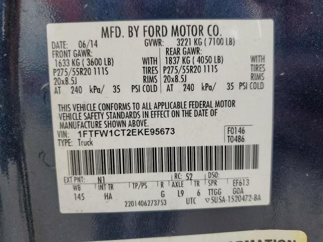 2014 Ford F150 Supercrew