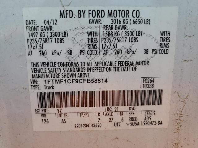 2012 Ford F150