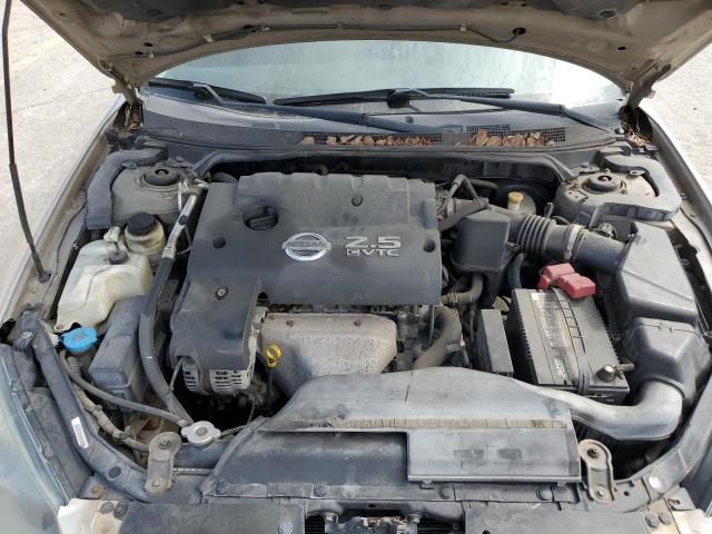 2006 Nissan Altima S