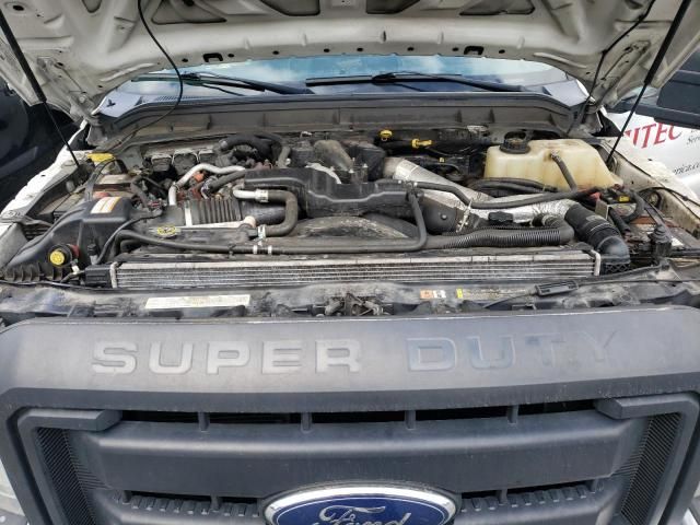 2015 Ford F450 Super Duty