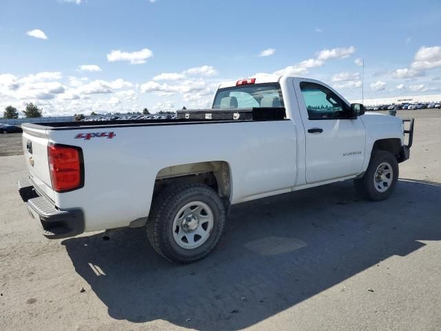 2014 Chevrolet Silverado K1500