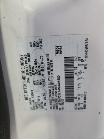2004 Ford F250 Super Duty