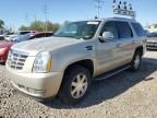 2008 Cadillac Escalade Luxury