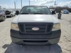 2008 Ford F150