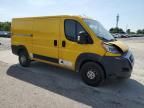 2020 Dodge RAM Promaster 1500 1500 Standard