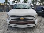 2012 Chevrolet Silverado K1500 LT