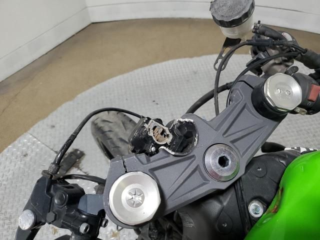 2022 Kawasaki ZX636 K