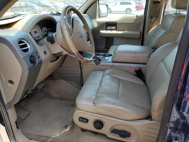 2007 Ford F150 Supercrew