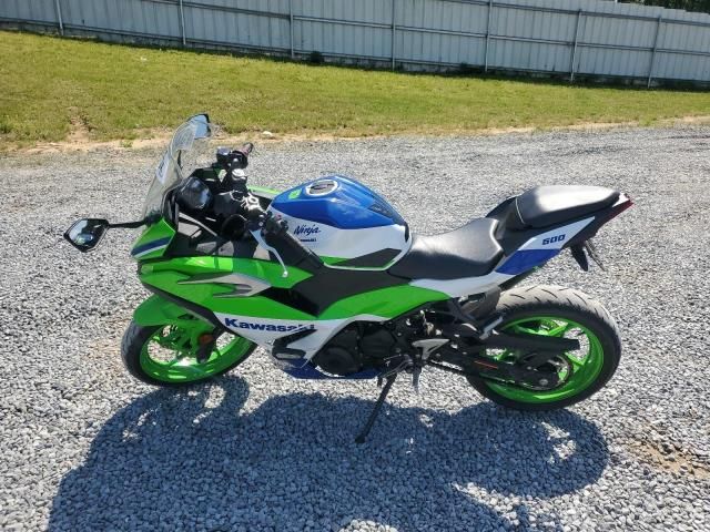 2024 Kawasaki EX500 A
