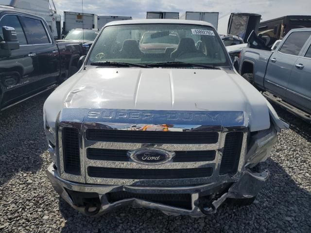 2008 Ford F250 Super Duty
