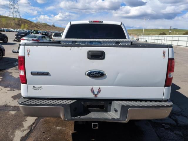 2006 Ford F150 Supercrew
