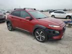 2020 Hyundai Kona Limited
