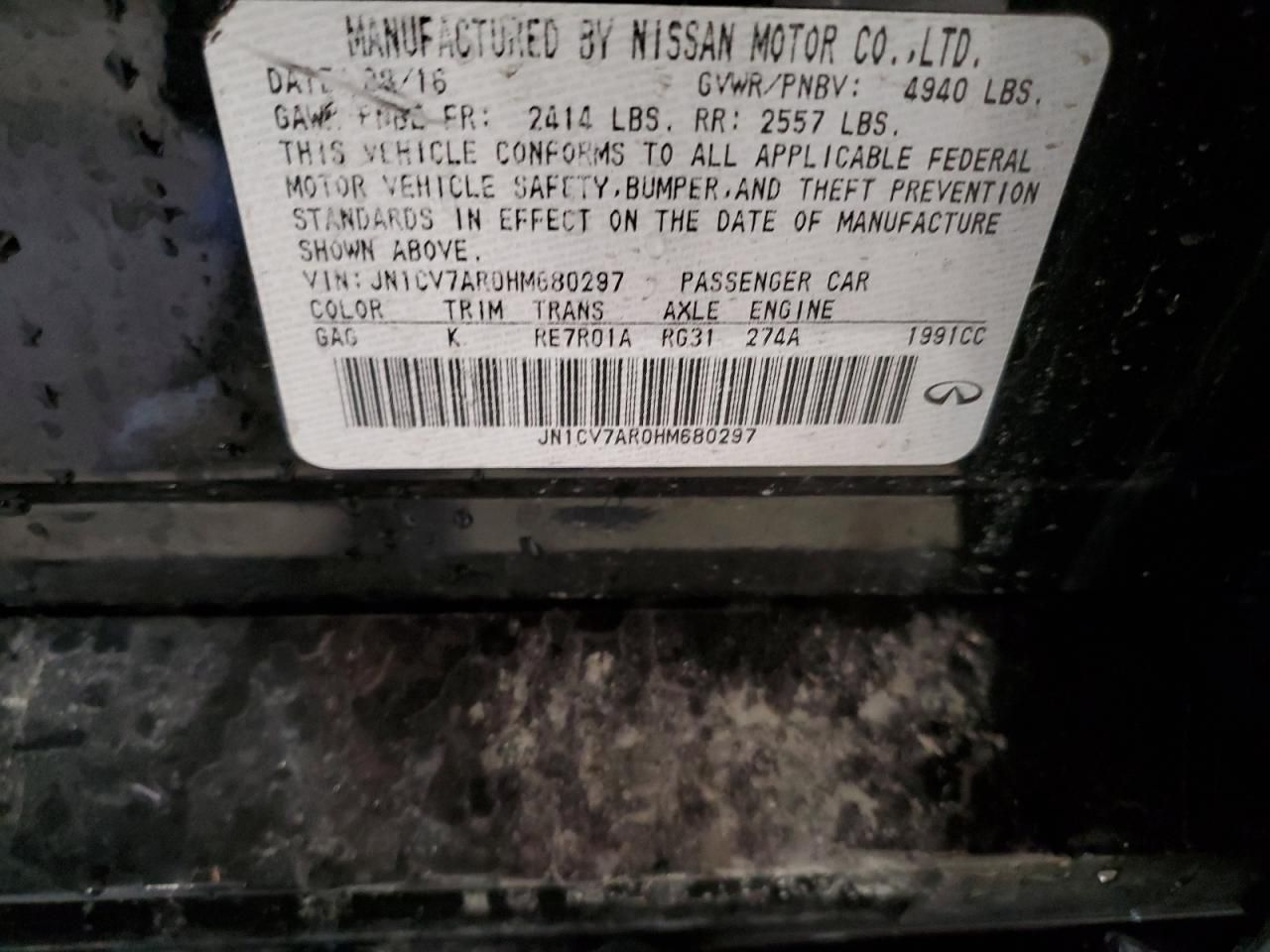 2017 Infiniti Q50 Base