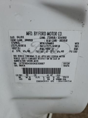 2005 Ford F150