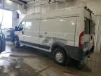 2017 Dodge RAM Promaster 2500 2500 High