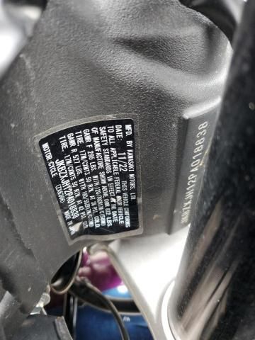 2023 Kawasaki ZX636 K