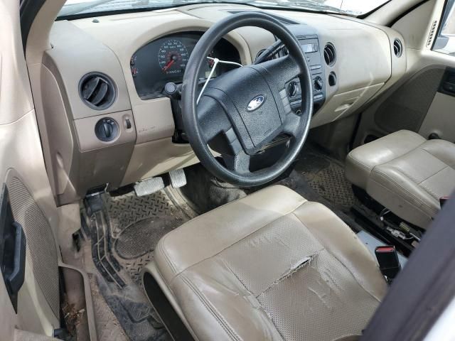 2008 Ford F150
