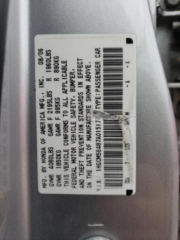 2007 Honda Accord lx