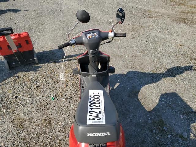 1987 Honda SE50