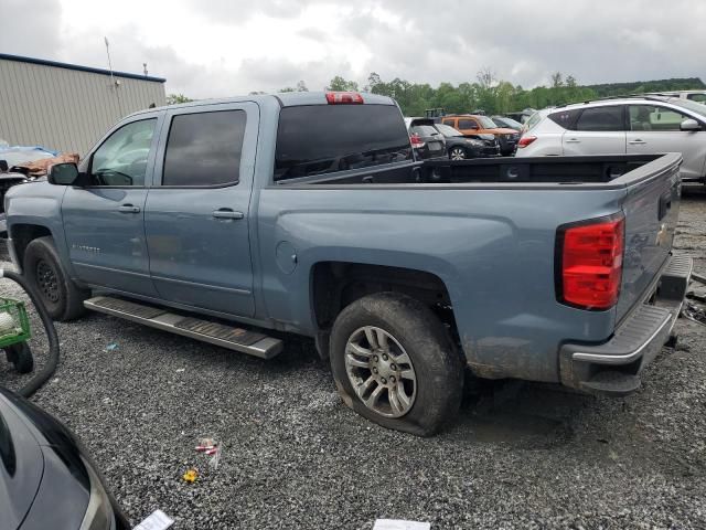 2016 Chevrolet Silverado C1500 LT