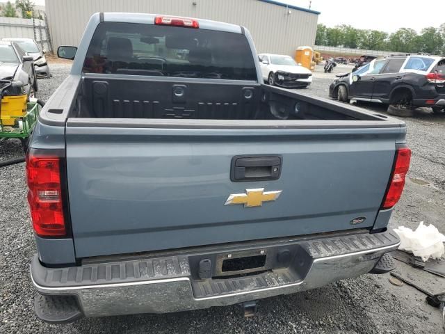 2016 Chevrolet Silverado C1500 LT