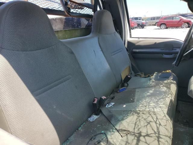 2006 Ford F250 Super Duty
