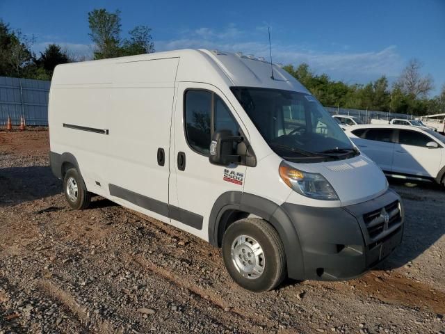 2018 Dodge RAM Promaster 2500 2500 High
