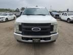 2017 Ford F250 Super Duty