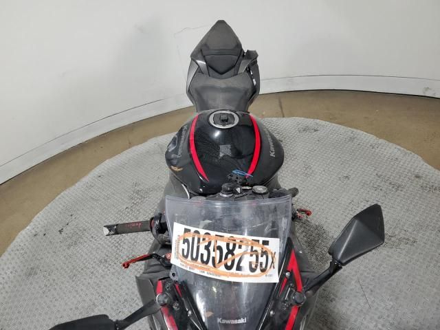 2023 Kawasaki ZX636 K