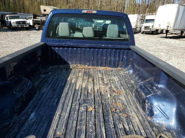 2012 Ford F450 Super Duty