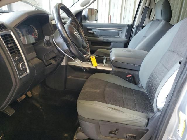 2015 Dodge RAM 1500 SLT
