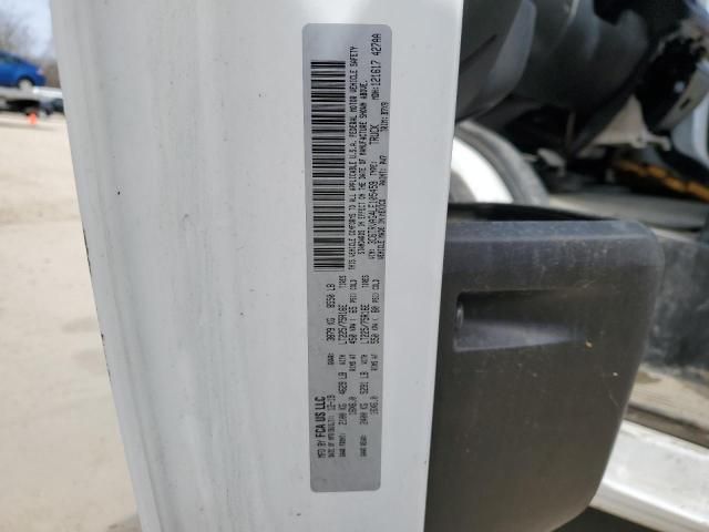 2020 Dodge RAM Promaster 1500 1500 Standard