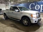 2010 Ford F150 Super Cab