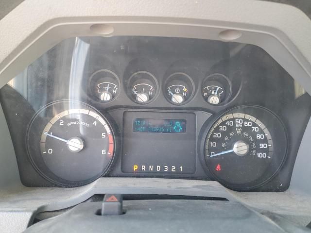 2016 Ford F450 Super Duty