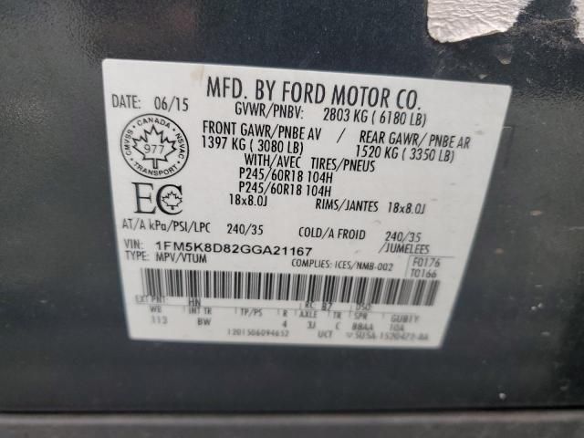 2016 Ford Explorer XLT